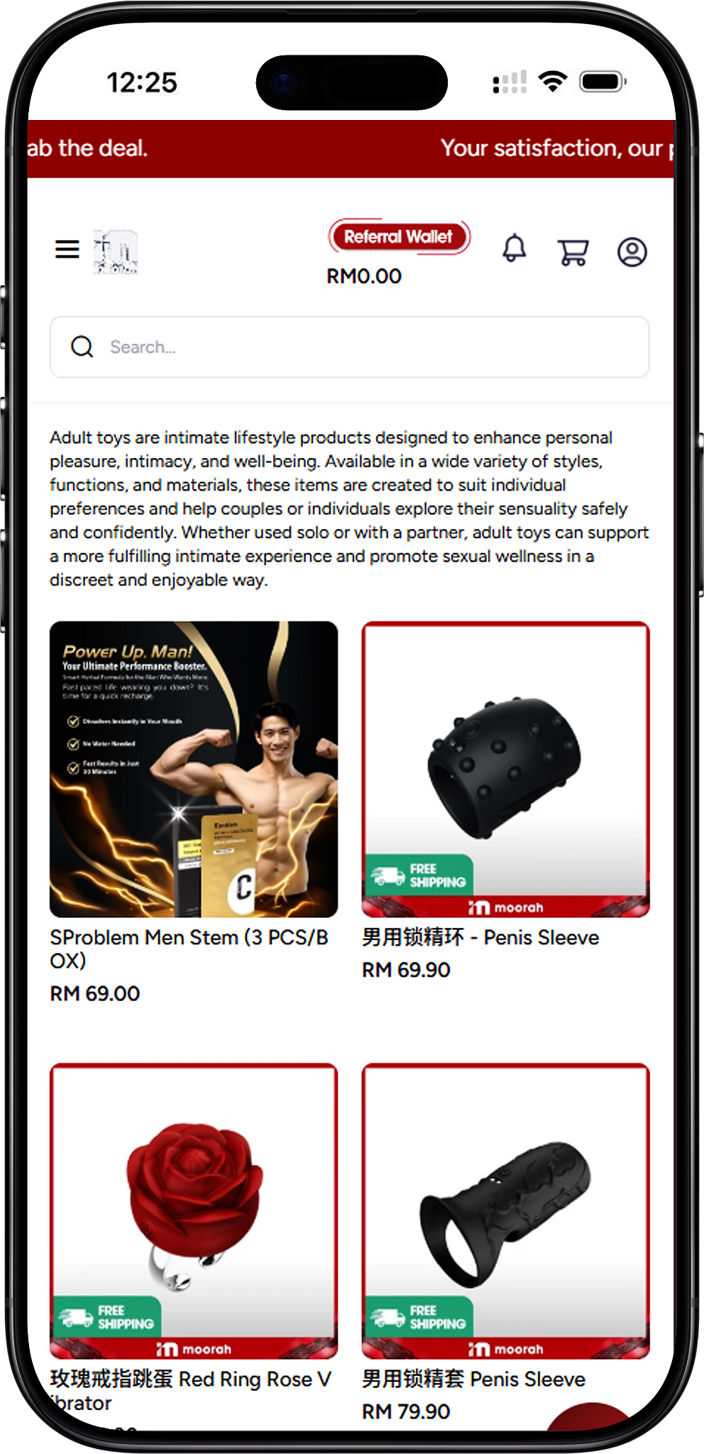 探索 Moorah 成人用品