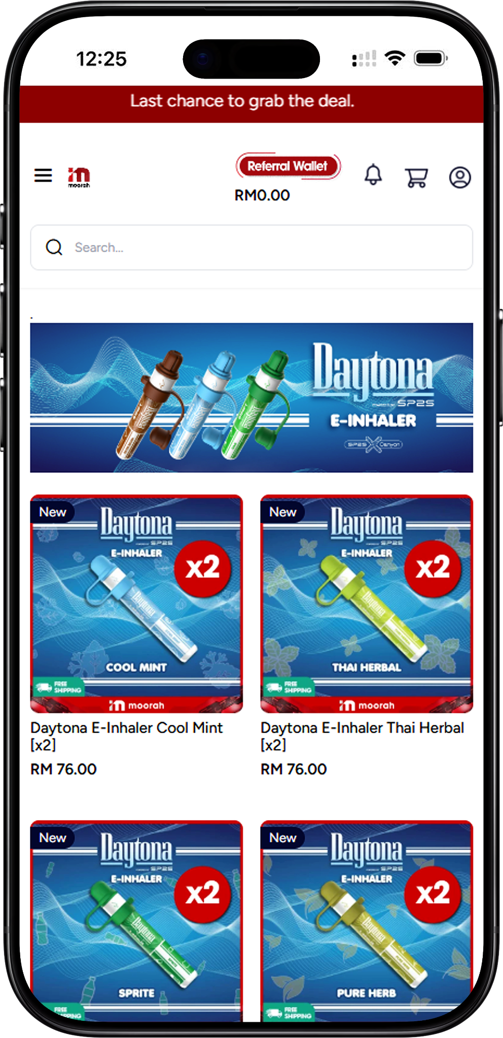 Daytona电子吸入器产品