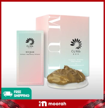 OMILLA GLOW GOLD BRIGHTENING SAPPHIRE MUD MASK - [1PCS]