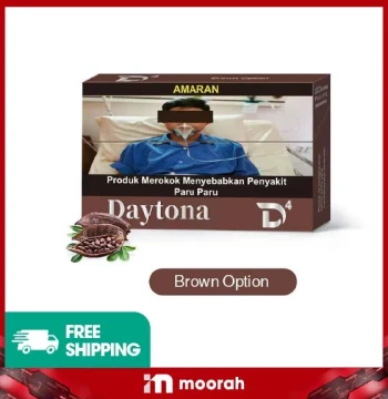 DAYTONA BROWN [HEATED TOBACCO]
