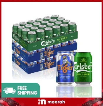 TIGER LAGER BEER  [2 Carton] + CARLSBERGS [1 Carton]
