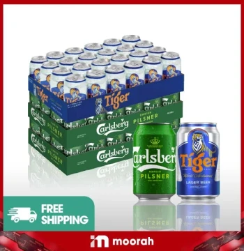 TIGER LAGER BEER [1 Carton] + CARLSBERGS [2 Carton]