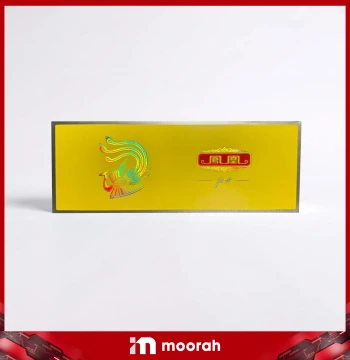 凤凰细支 - 包装 (1Carton/ 10 Packs)