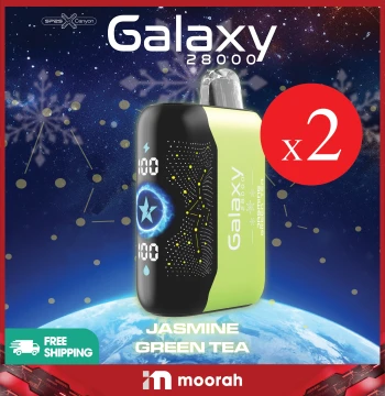 Galaxy Ice - Jasmine Green Tea [2 PCS] 28K Puffs